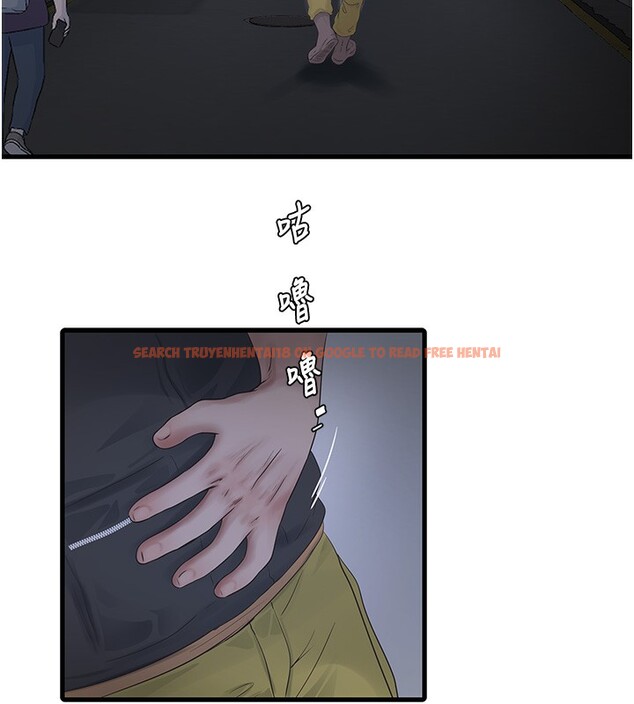 查看漫画水電工日誌 - 第65話-可不可以讓我「進去」? - sayhentaiz.net中的2640889图片