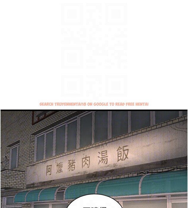 查看漫画水電工日誌 - 第65話-可不可以讓我「進去」? - sayhentaiz.net中的2640891图片