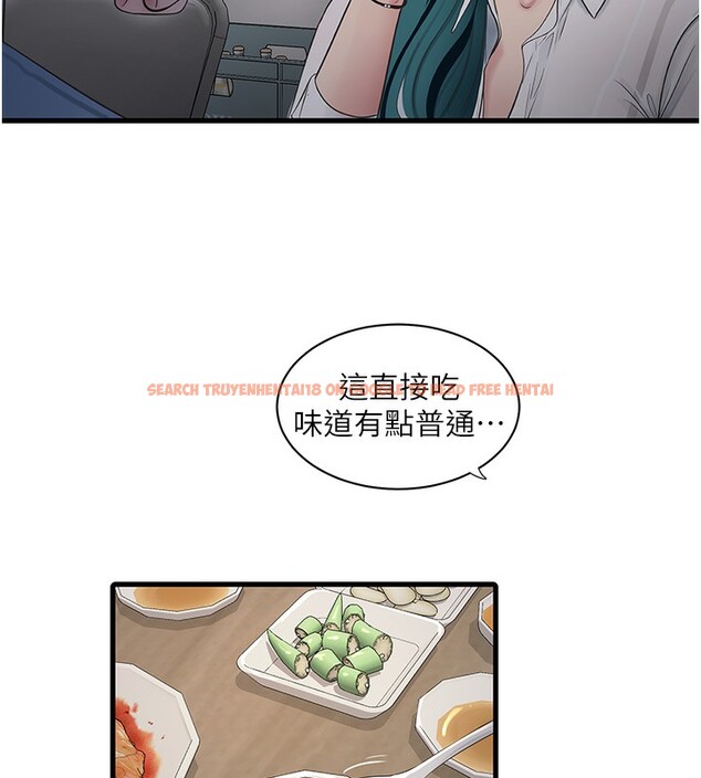查看漫画水電工日誌 - 第65話-可不可以讓我「進去」? - sayhentaiz.net中的2640895图片
