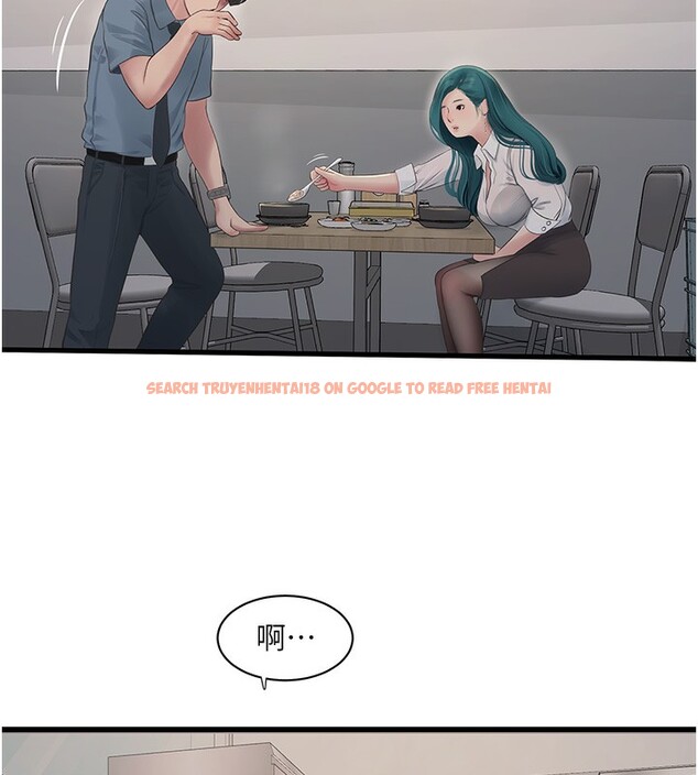 查看漫画水電工日誌 - 第65話-可不可以讓我「進去」? - sayhentaiz.net中的2640897图片