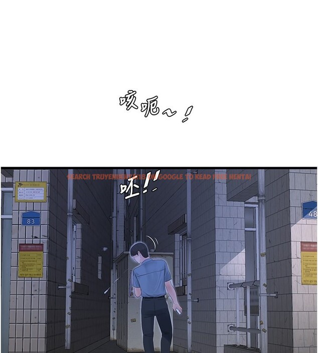 查看漫画水電工日誌 - 第65話-可不可以讓我「進去」? - sayhentaiz.net中的2640900图片