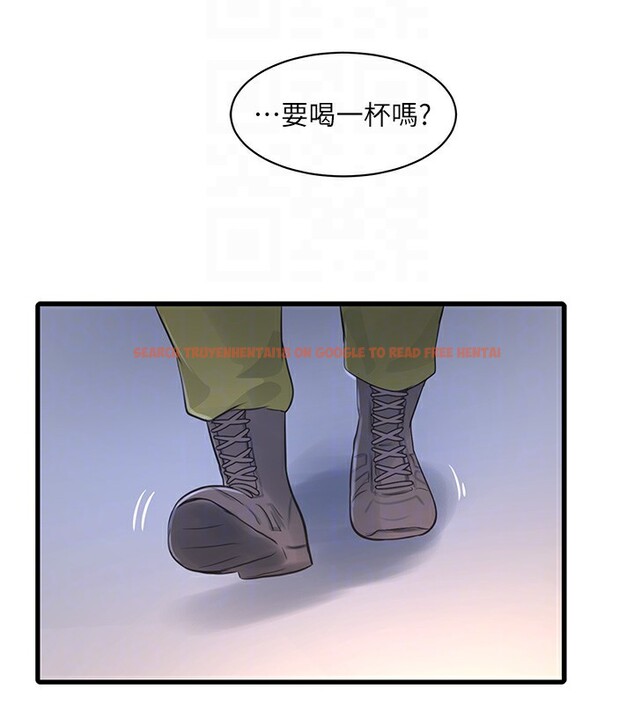 查看漫画水電工日誌 - 第65話-可不可以讓我「進去」? - sayhentaiz.net中的2640906图片