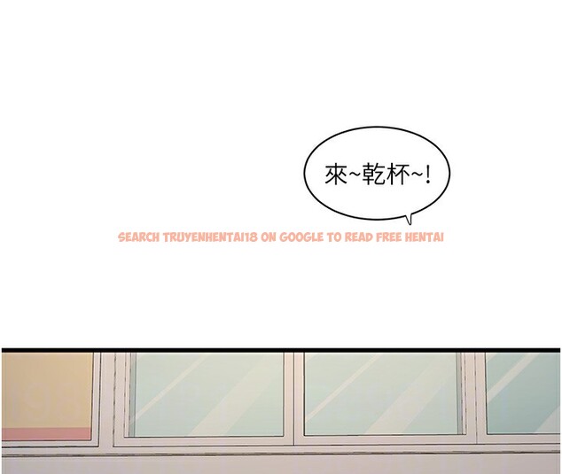 查看漫画水電工日誌 - 第65話-可不可以讓我「進去」? - sayhentaiz.net中的2640907图片