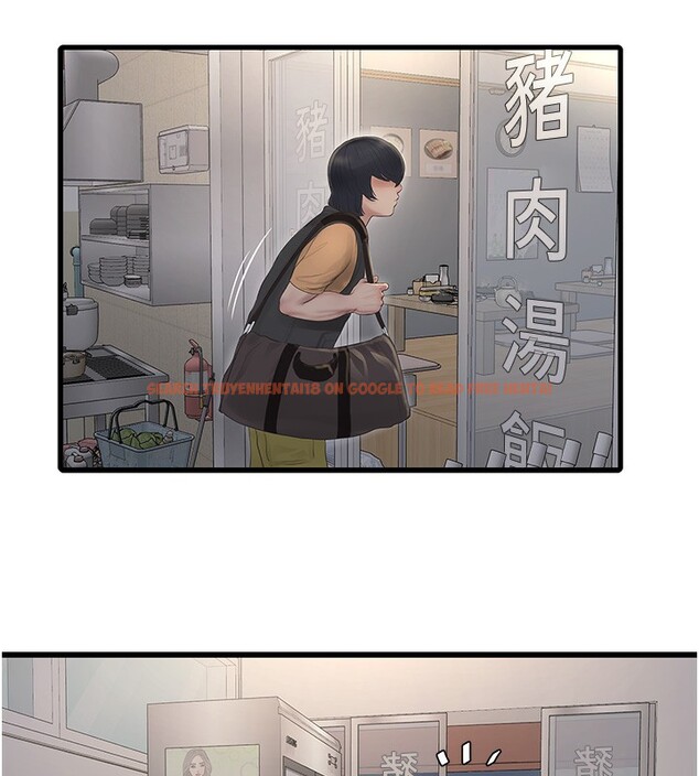查看漫画水電工日誌 - 第65話-可不可以讓我「進去」? - sayhentaiz.net中的2640909图片