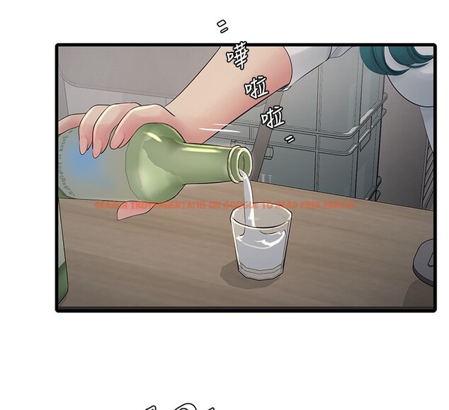 查看漫画水電工日誌 - 第65話-可不可以讓我「進去」? - sayhentaiz.net中的2640911图片
