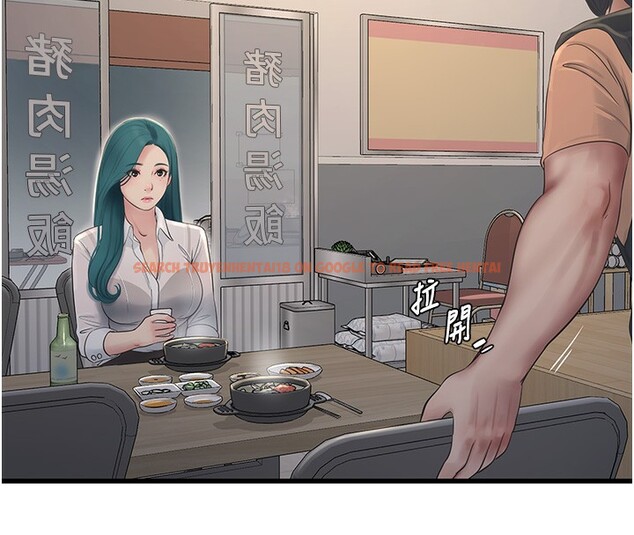 查看漫画水電工日誌 - 第65話-可不可以讓我「進去」? - sayhentaiz.net中的2640917图片