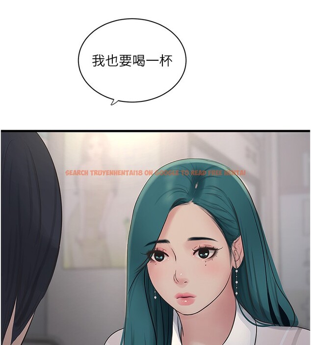 查看漫画水電工日誌 - 第65話-可不可以讓我「進去」? - sayhentaiz.net中的2640923图片