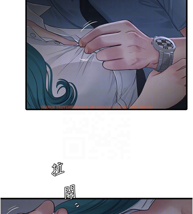 查看漫画水電工日誌 - 第65話-可不可以讓我「進去」? - sayhentaiz.net中的2640948图片