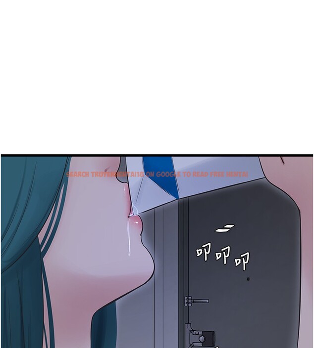查看漫画水電工日誌 - 第65話-可不可以讓我「進去」? - sayhentaiz.net中的2640957图片