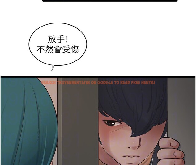 查看漫画水電工日誌 - 第65話-可不可以讓我「進去」? - sayhentaiz.net中的2640963图片