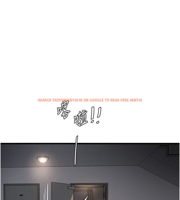 查看漫画水電工日誌 - 第66話-張開雙腿給我看 - sayhentaiz.net中的2671554图片