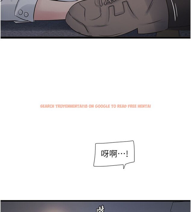 查看漫画水電工日誌 - 第66話-張開雙腿給我看 - sayhentaiz.net中的2671558图片