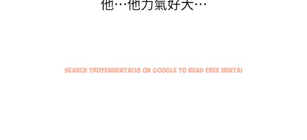 查看漫画水電工日誌 - 第66話-張開雙腿給我看 - sayhentaiz.net中的2671567图片