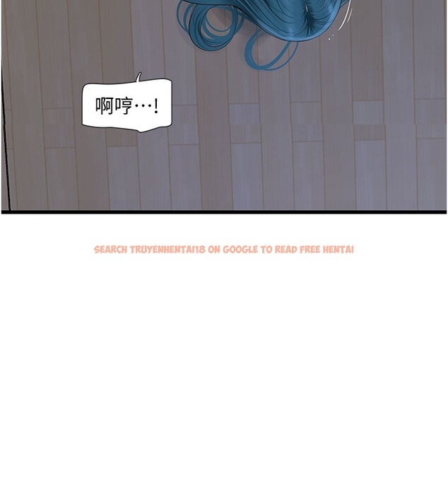 查看漫画水電工日誌 - 第66話-張開雙腿給我看 - sayhentaiz.net中的2671570图片
