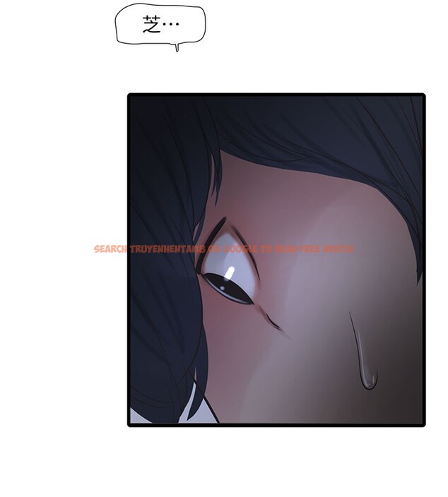 查看漫画水電工日誌 - 第66話-張開雙腿給我看 - sayhentaiz.net中的2671580图片