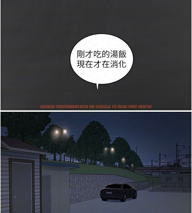 查看漫画水電工日誌 - 第66話-張開雙腿給我看 - sayhentaiz.net中的2671590图片