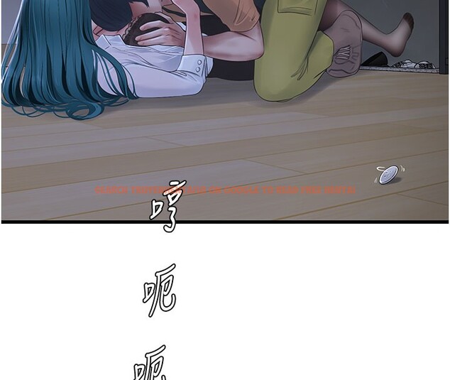 查看漫画水電工日誌 - 第66話-張開雙腿給我看 - sayhentaiz.net中的2671596图片