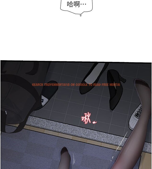 查看漫画水電工日誌 - 第66話-張開雙腿給我看 - sayhentaiz.net中的2671613图片