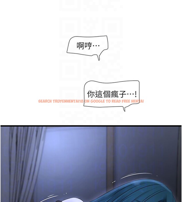 查看漫画水電工日誌 - 第66話-張開雙腿給我看 - sayhentaiz.net中的2671617图片