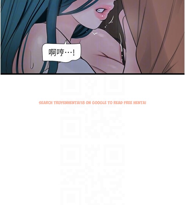 查看漫画水電工日誌 - 第66話-張開雙腿給我看 - sayhentaiz.net中的2671629图片