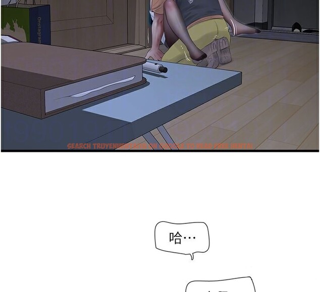 查看漫画水電工日誌 - 第66話-張開雙腿給我看 - sayhentaiz.net中的2671632图片