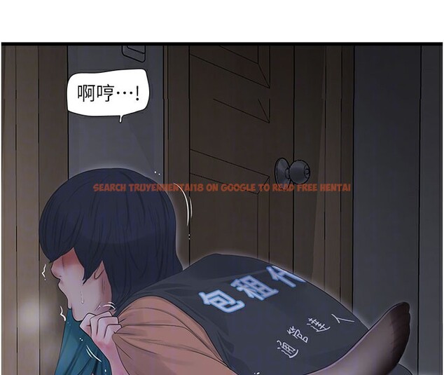 查看漫画水電工日誌 - 第66話-張開雙腿給我看 - sayhentaiz.net中的2671638图片