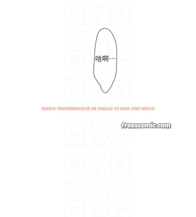 查看漫画水電工日誌 - 第66話-張開雙腿給我看 - sayhentaiz.net中的2671643图片