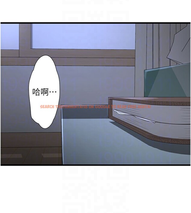 查看漫画水電工日誌 - 第66話-張開雙腿給我看 - sayhentaiz.net中的2671644图片