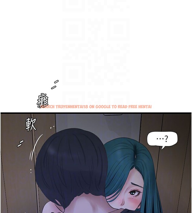 查看漫画水電工日誌 - 第66話-張開雙腿給我看 - sayhentaiz.net中的2671645图片