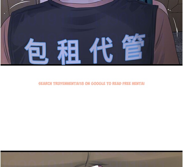查看漫画水電工日誌 - 第66話-張開雙腿給我看 - sayhentaiz.net中的2671646图片