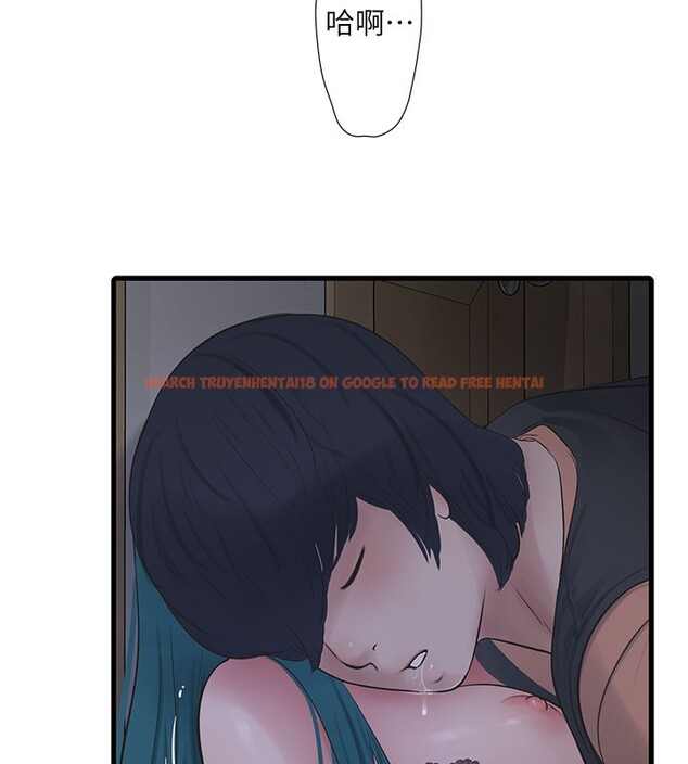 查看漫画水電工日誌 - 第66話-張開雙腿給我看 - sayhentaiz.net中的2671648图片