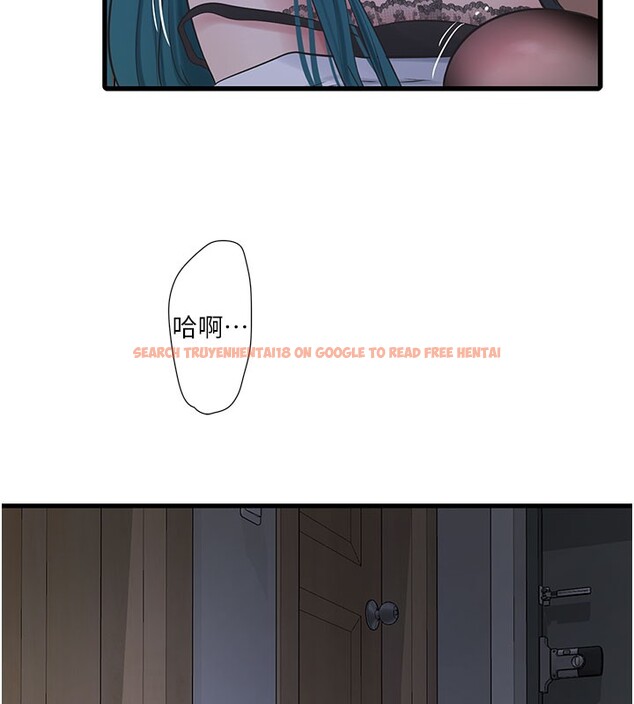 查看漫画水電工日誌 - 第66話-張開雙腿給我看 - sayhentaiz.net中的2671649图片