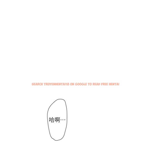 查看漫画水電工日誌 - 第67話-穿梭在腿間的滾燙肉棒 - sayhentaiz.net中的2698644图片