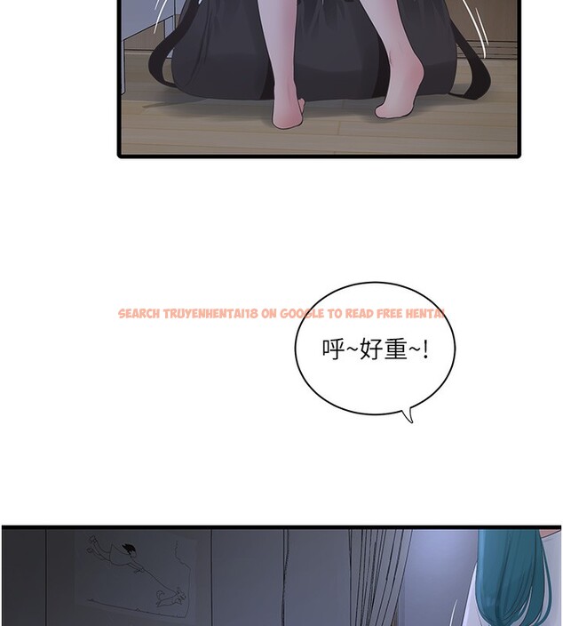 查看漫画水電工日誌 - 第67話-穿梭在腿間的滾燙肉棒 - sayhentaiz.net中的2698648图片