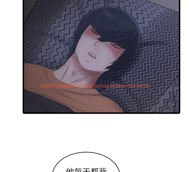 查看漫画水電工日誌 - 第67話-穿梭在腿間的滾燙肉棒 - sayhentaiz.net中的2698650图片