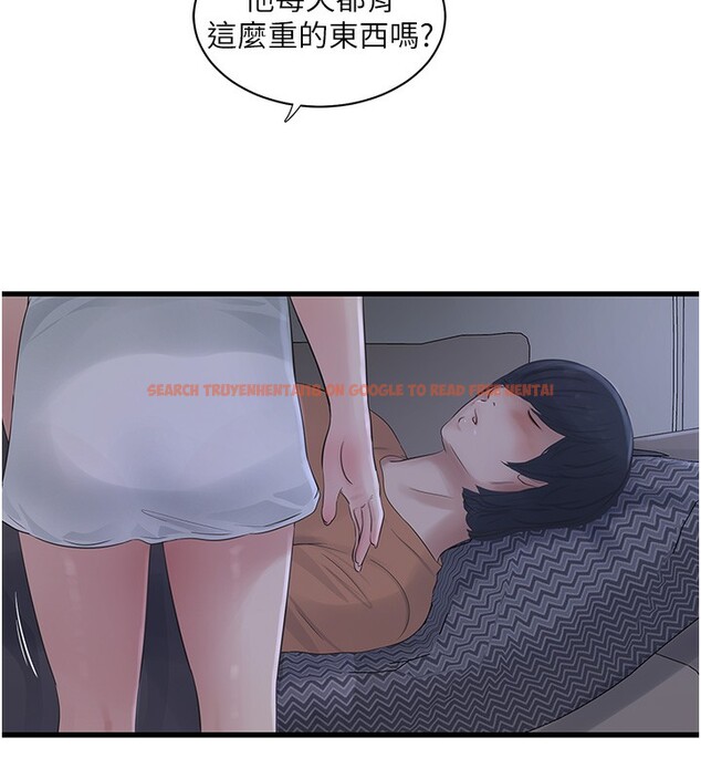 查看漫画水電工日誌 - 第67話-穿梭在腿間的滾燙肉棒 - sayhentaiz.net中的2698651图片