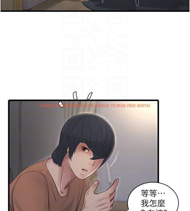 查看漫画水電工日誌 - 第67話-穿梭在腿間的滾燙肉棒 - sayhentaiz.net中的2698657图片