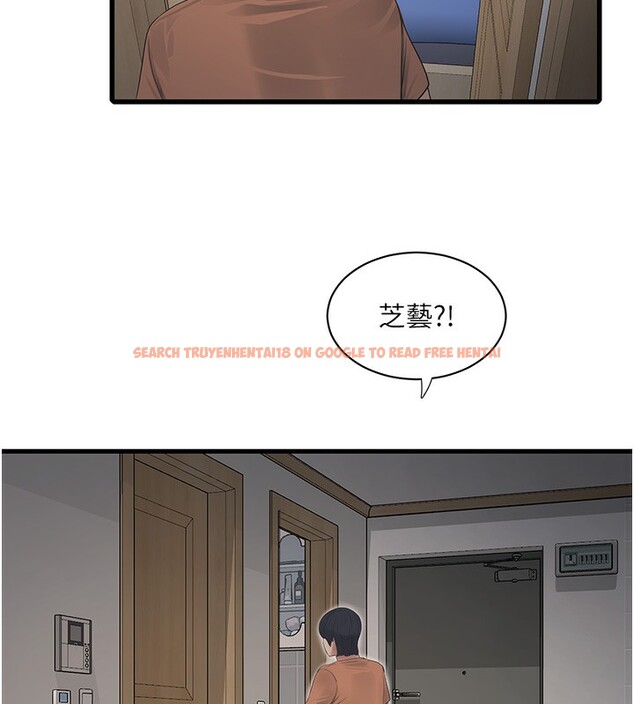 查看漫画水電工日誌 - 第67話-穿梭在腿間的滾燙肉棒 - sayhentaiz.net中的2698662图片