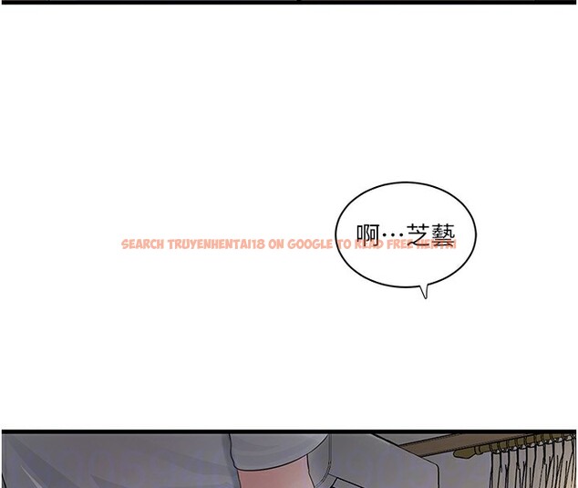 查看漫画水電工日誌 - 第67話-穿梭在腿間的滾燙肉棒 - sayhentaiz.net中的2698674图片