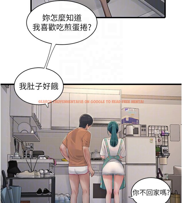 查看漫画水電工日誌 - 第67話-穿梭在腿間的滾燙肉棒 - sayhentaiz.net中的2698687图片