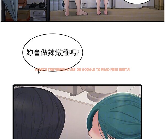 查看漫画水電工日誌 - 第67話-穿梭在腿間的滾燙肉棒 - sayhentaiz.net中的2698688图片