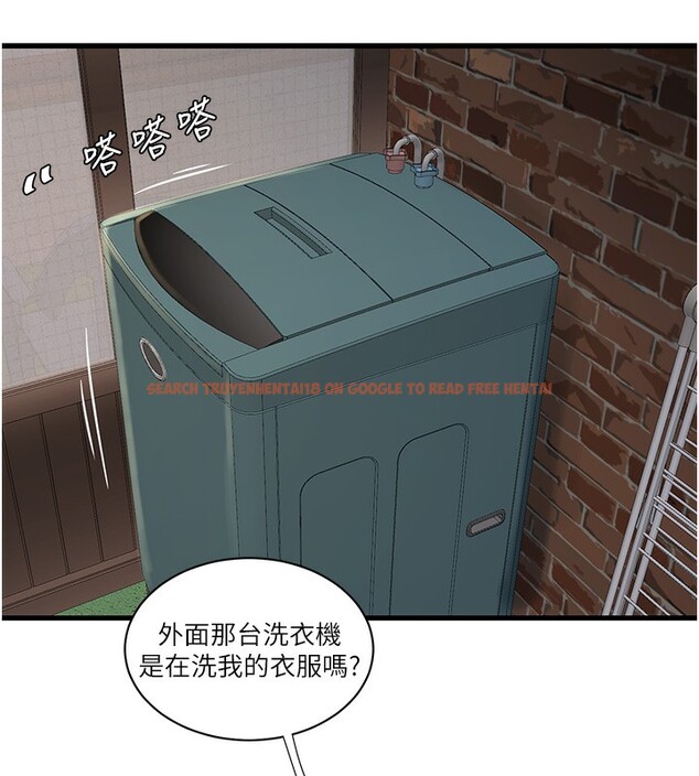 查看漫画水電工日誌 - 第67話-穿梭在腿間的滾燙肉棒 - sayhentaiz.net中的2698690图片