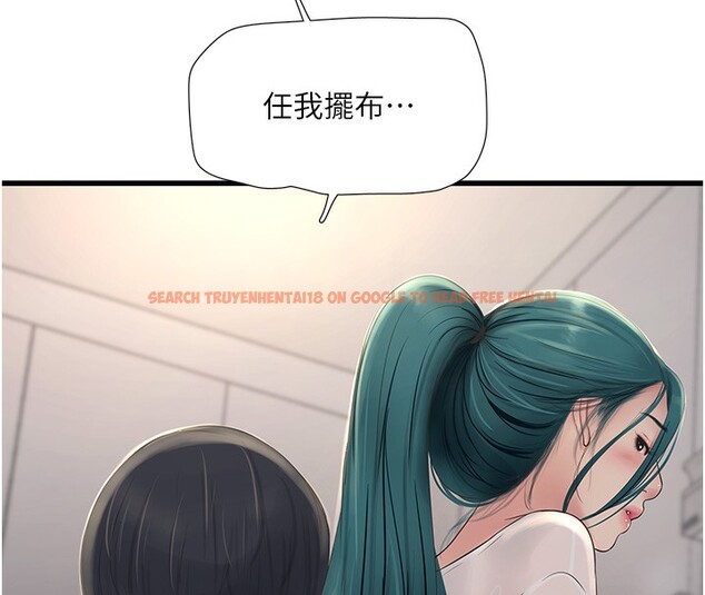 查看漫画水電工日誌 - 第67話-穿梭在腿間的滾燙肉棒 - sayhentaiz.net中的2698698图片
