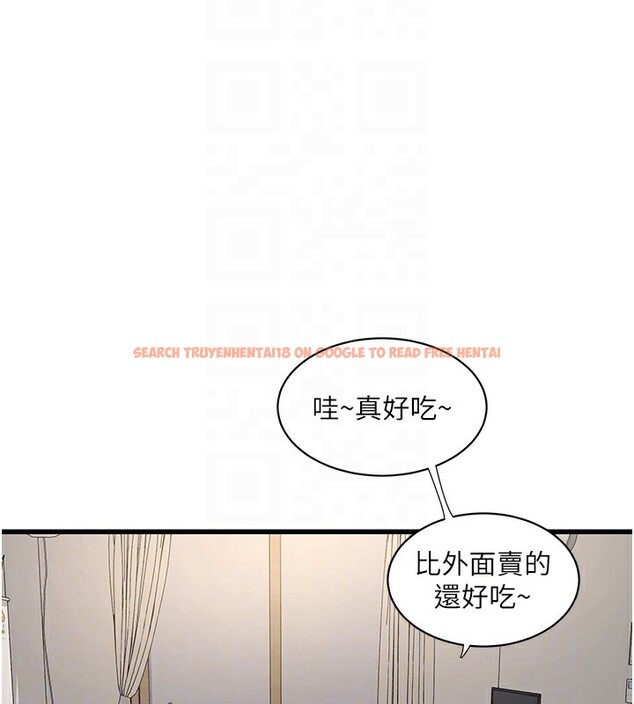 查看漫画水電工日誌 - 第67話-穿梭在腿間的滾燙肉棒 - sayhentaiz.net中的2698715图片