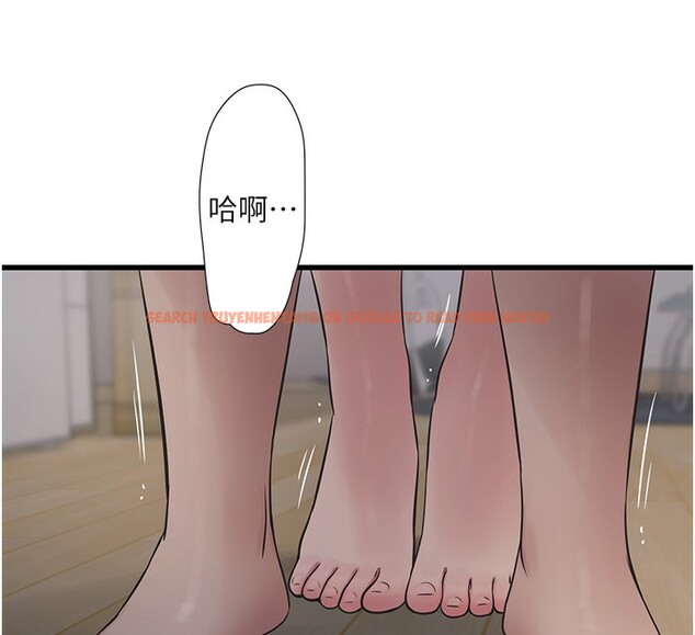 查看漫画水電工日誌 - 第67話-穿梭在腿間的滾燙肉棒 - sayhentaiz.net中的2698734图片