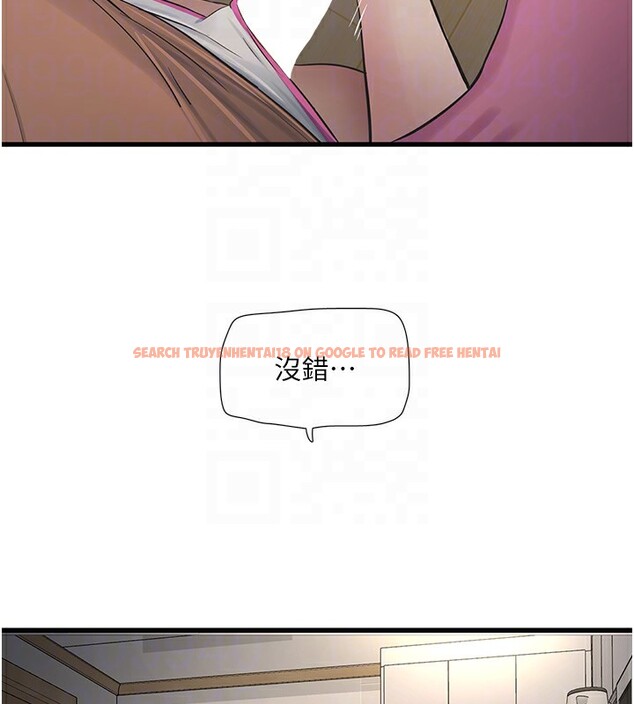 查看漫画水電工日誌 - 第67話-穿梭在腿間的滾燙肉棒 - sayhentaiz.net中的2698737图片