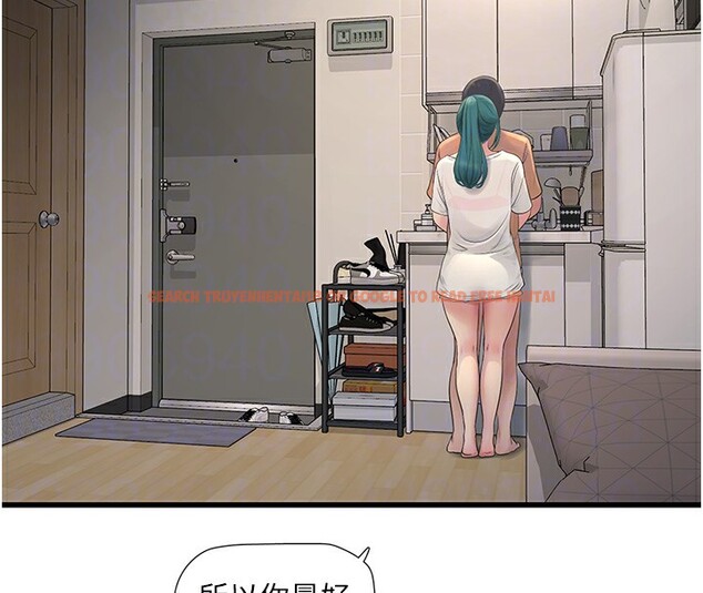 查看漫画水電工日誌 - 第67話-穿梭在腿間的滾燙肉棒 - sayhentaiz.net中的2698738图片