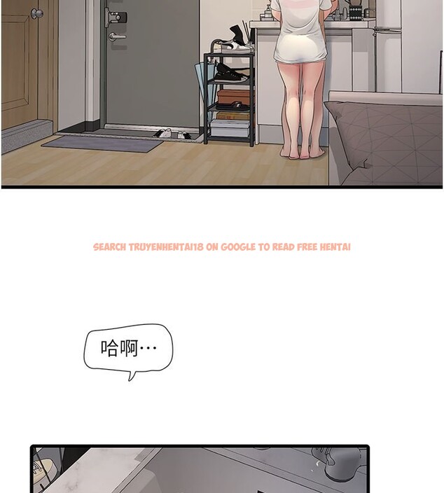 查看漫画水電工日誌 - 第68話-今天就讓妳看看我有多猛 - sayhentaiz.net中的2731283图片