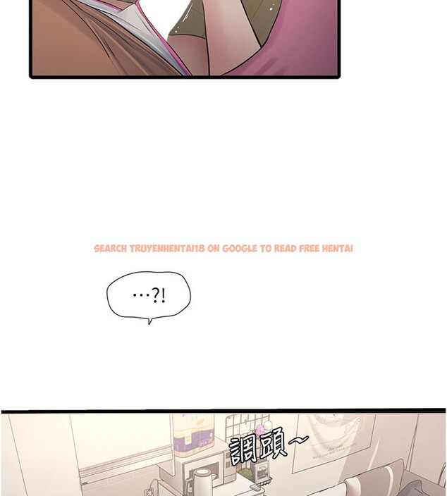 查看漫画水電工日誌 - 第68話-今天就讓妳看看我有多猛 - sayhentaiz.net中的2731297图片