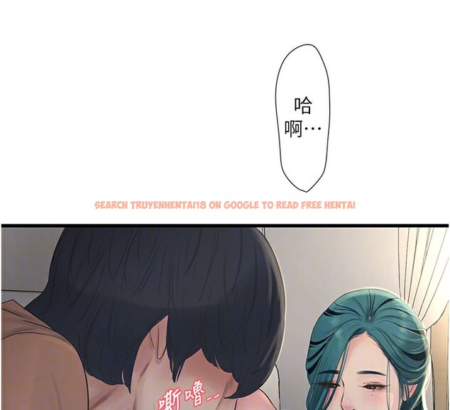 查看漫画水電工日誌 - 第68話-今天就讓妳看看我有多猛 - sayhentaiz.net中的2731317图片